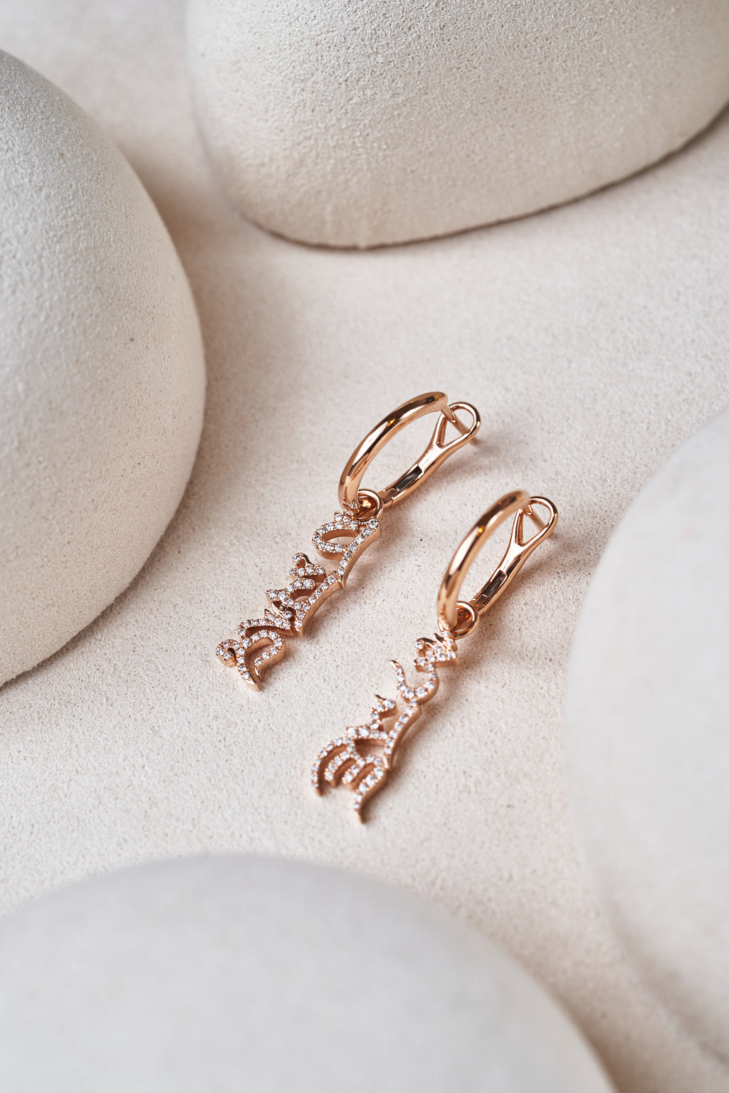18K Rose Gold Diamond Earrings Six-Character Great Bright Mantra Jewelry