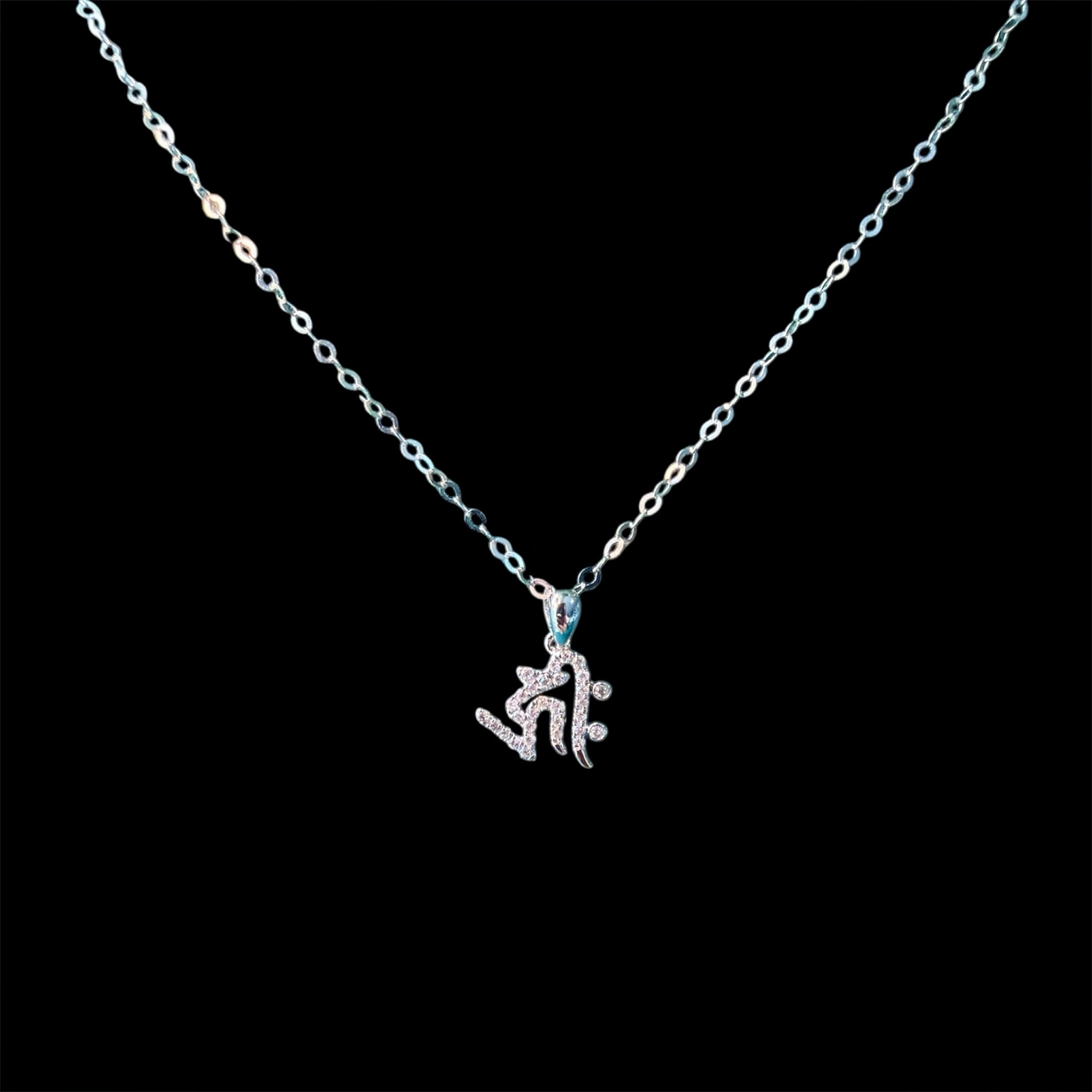Avalokiteśvara Seed Syllable Necklace (18K)
