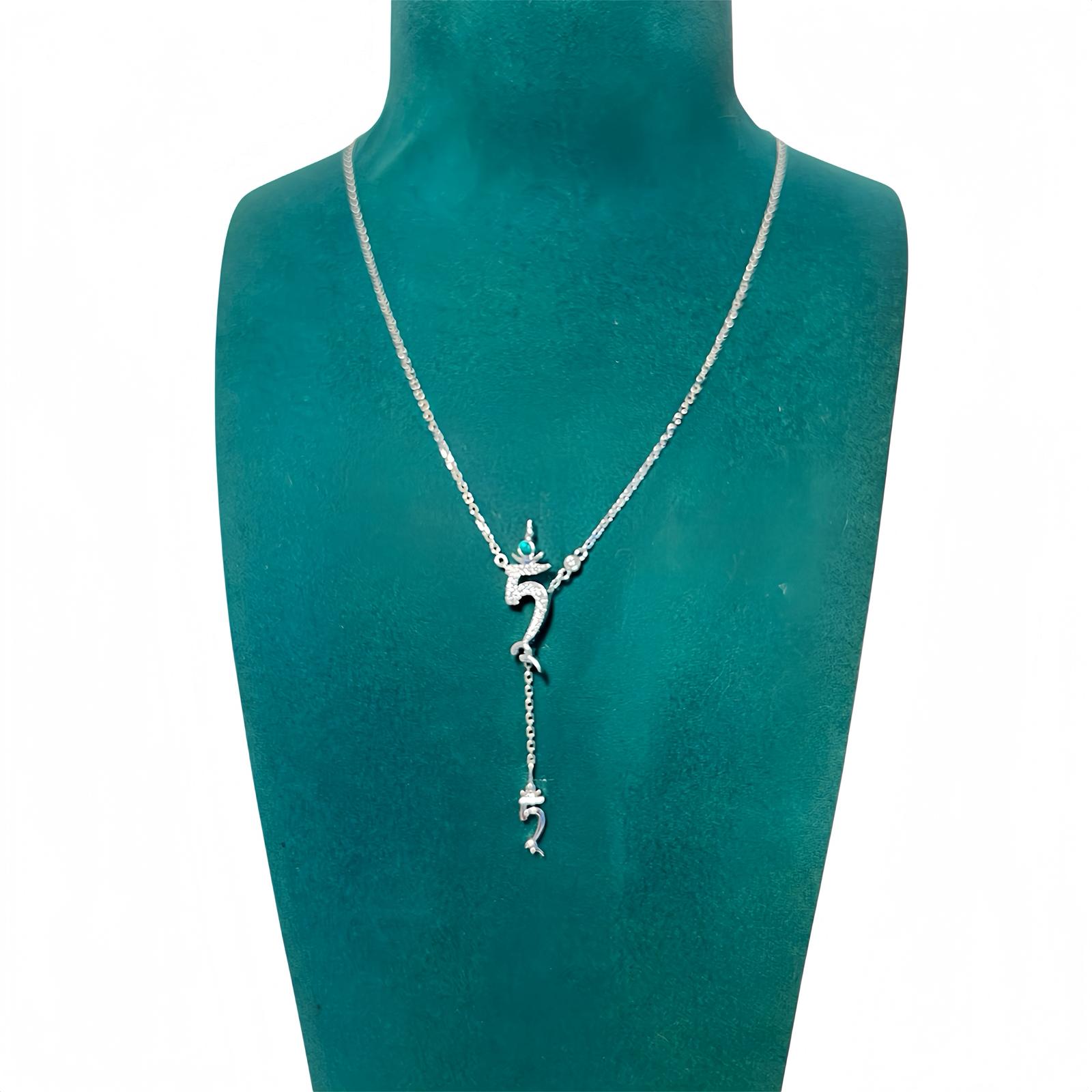 Green Tara seed Syllable Pendant necklace (Amulet, Women's Wisdom and strength )
