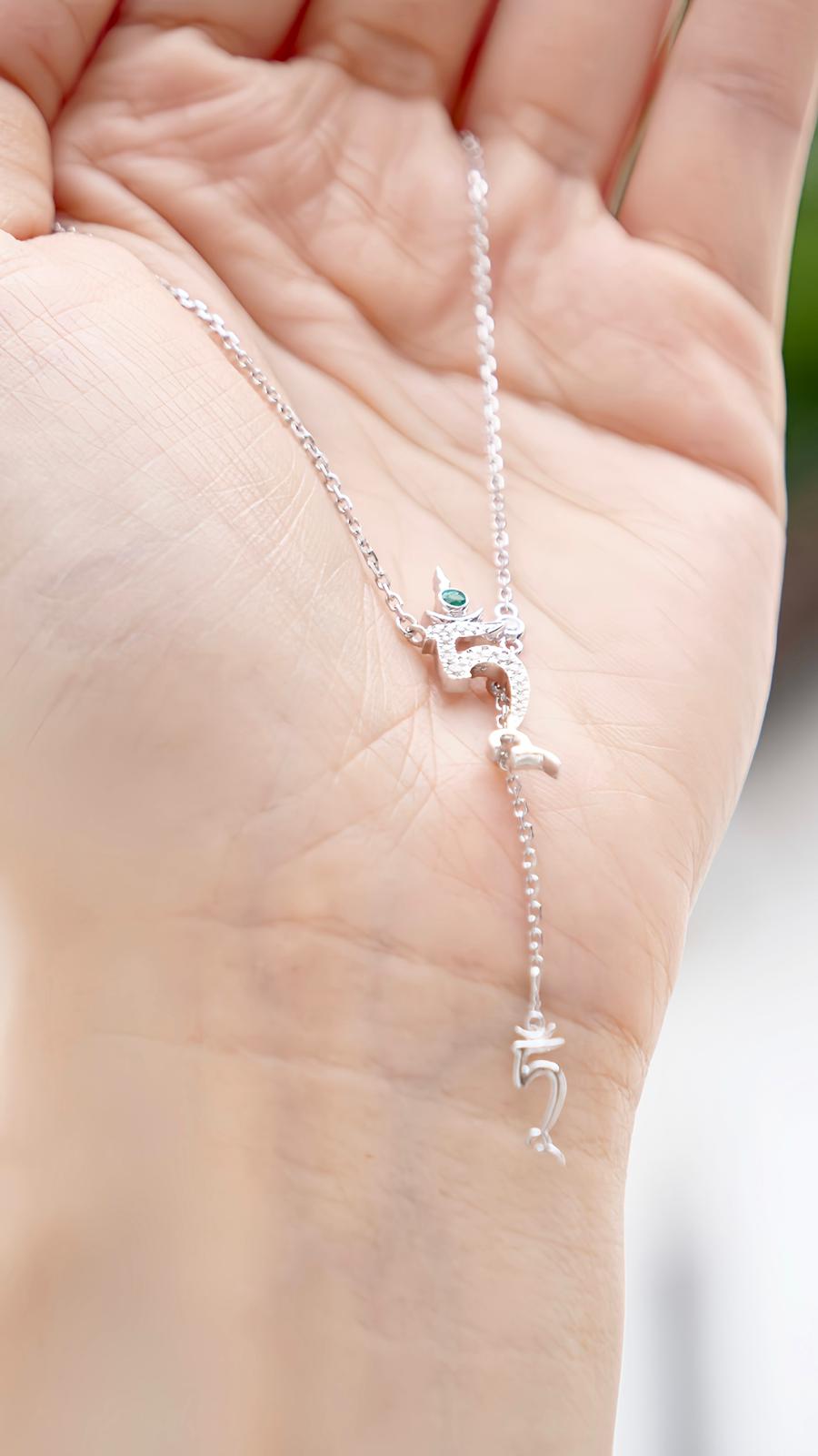 Green Tara seed Syllable Pendant necklace (Amulet, Women's Wisdom and strength )