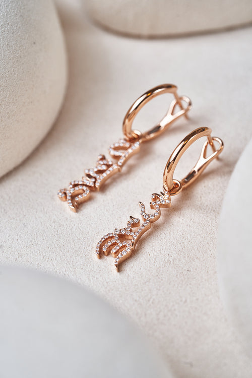 18K Rose Gold Diamond Earrings Six-Character Great Bright Mantra Jewelry