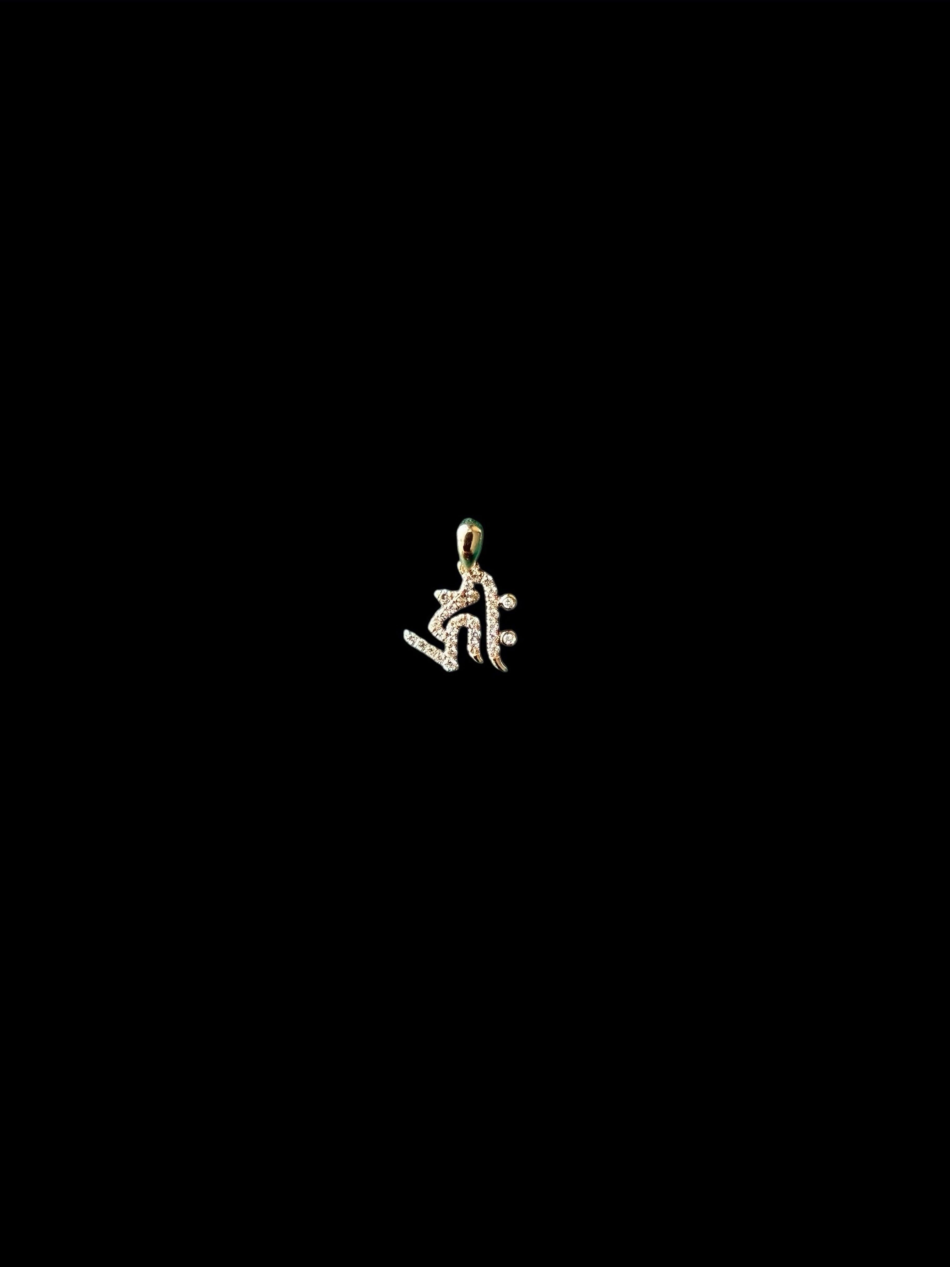 Avalokiteśvara Seed Syllable Necklace (18K)