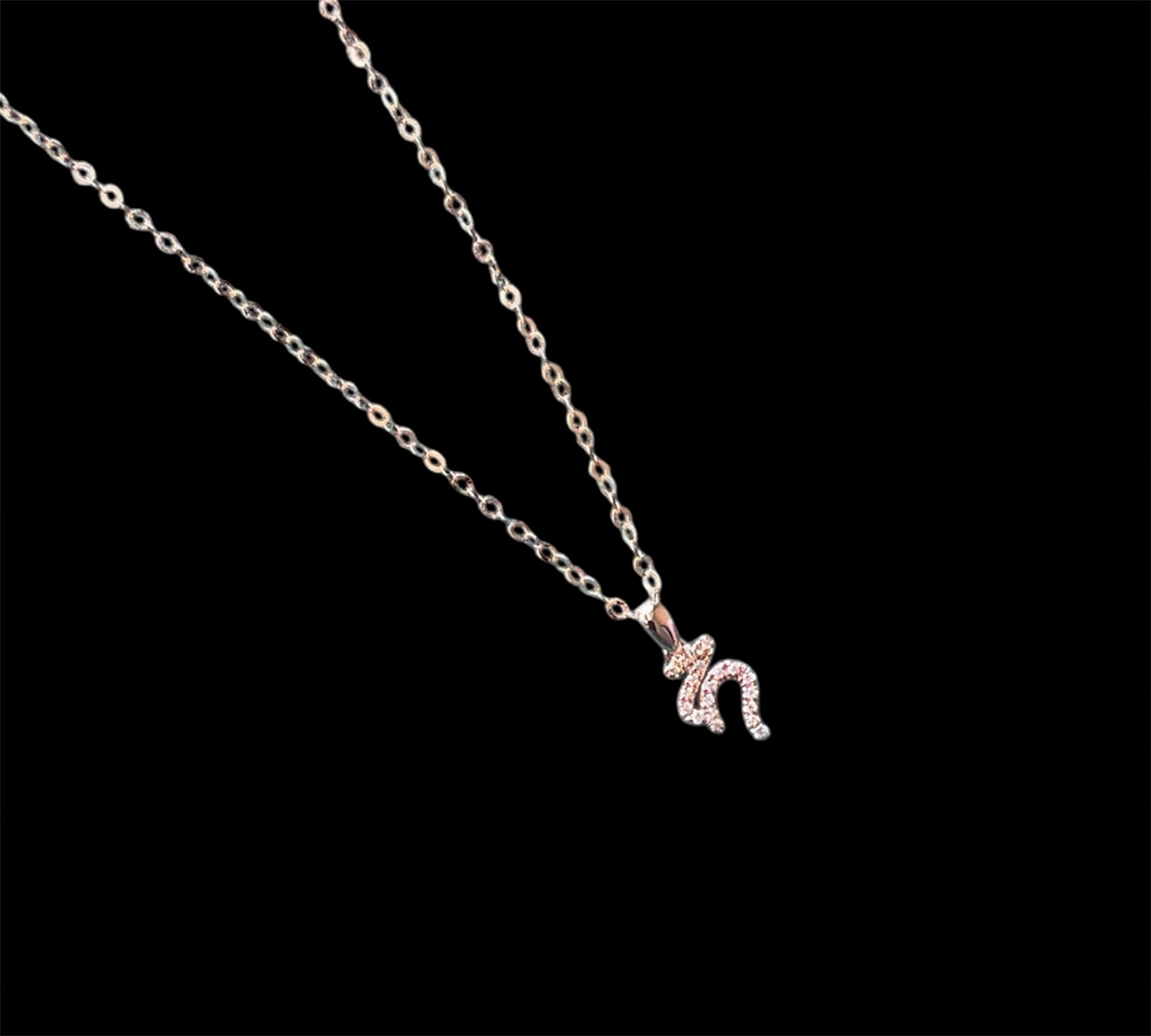 Ksitigarbha Bodhisattva Seed Syllable Necklace (18K)