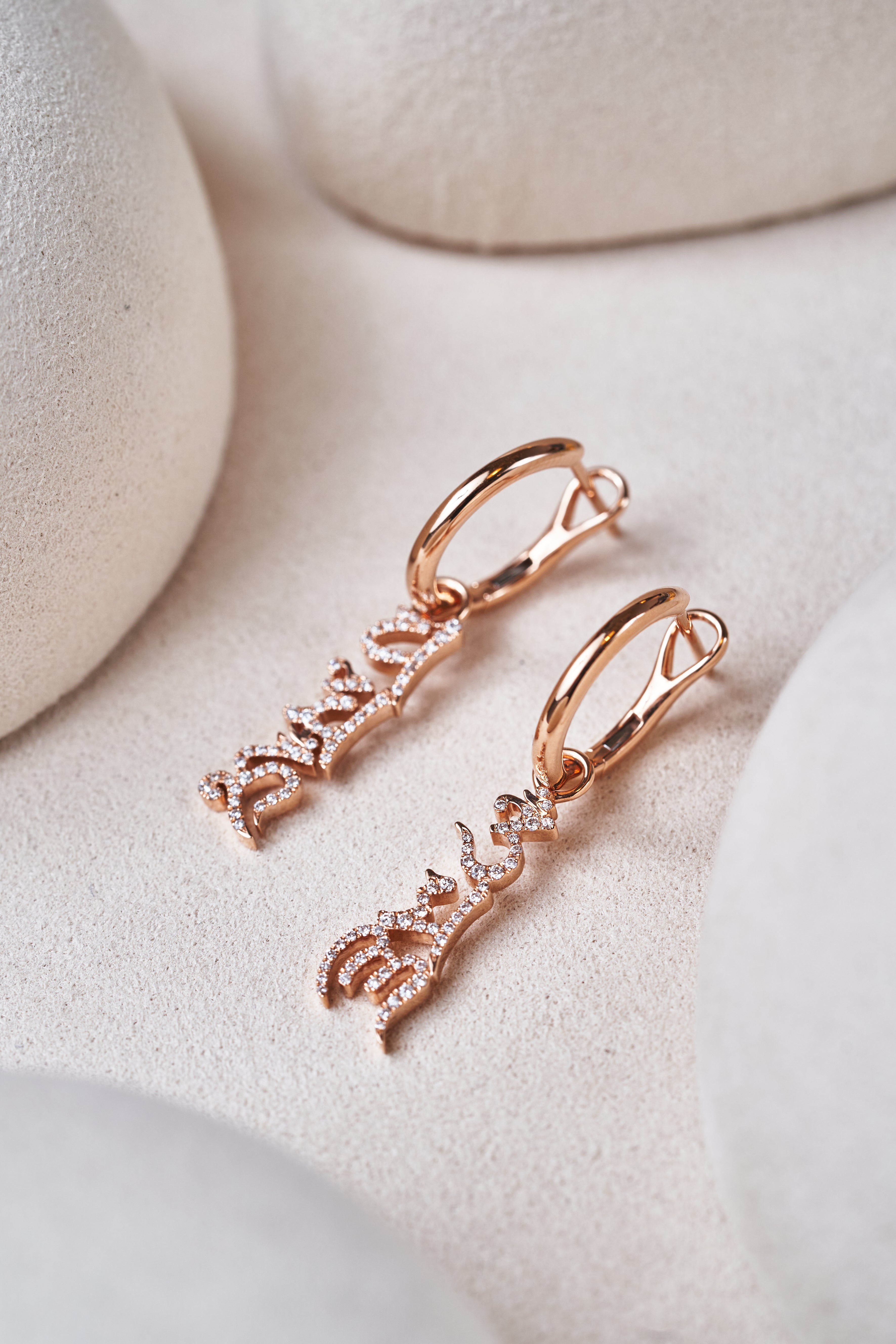18K Rose Gold Diamond Earrings Six-Character Great Bright Mantra Jewelry