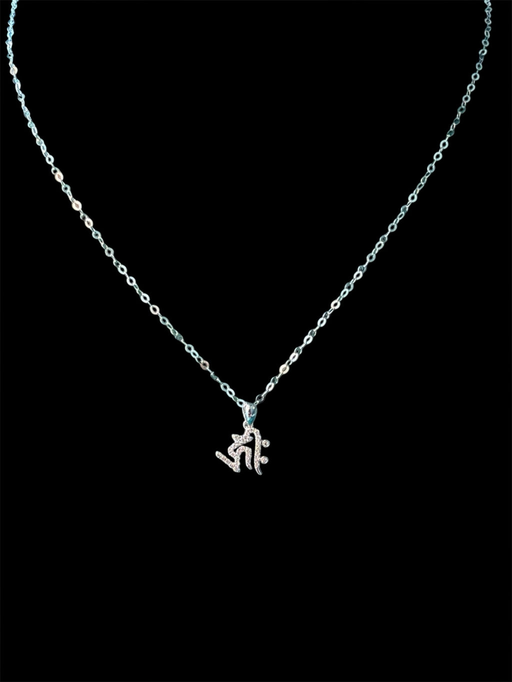 Avalokiteśvara Seed Syllable Necklace (18K)
