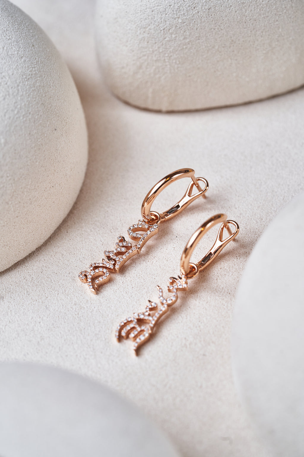 18K Rose Gold Diamond Earrings Six-Character Great Bright Mantra Jewelry