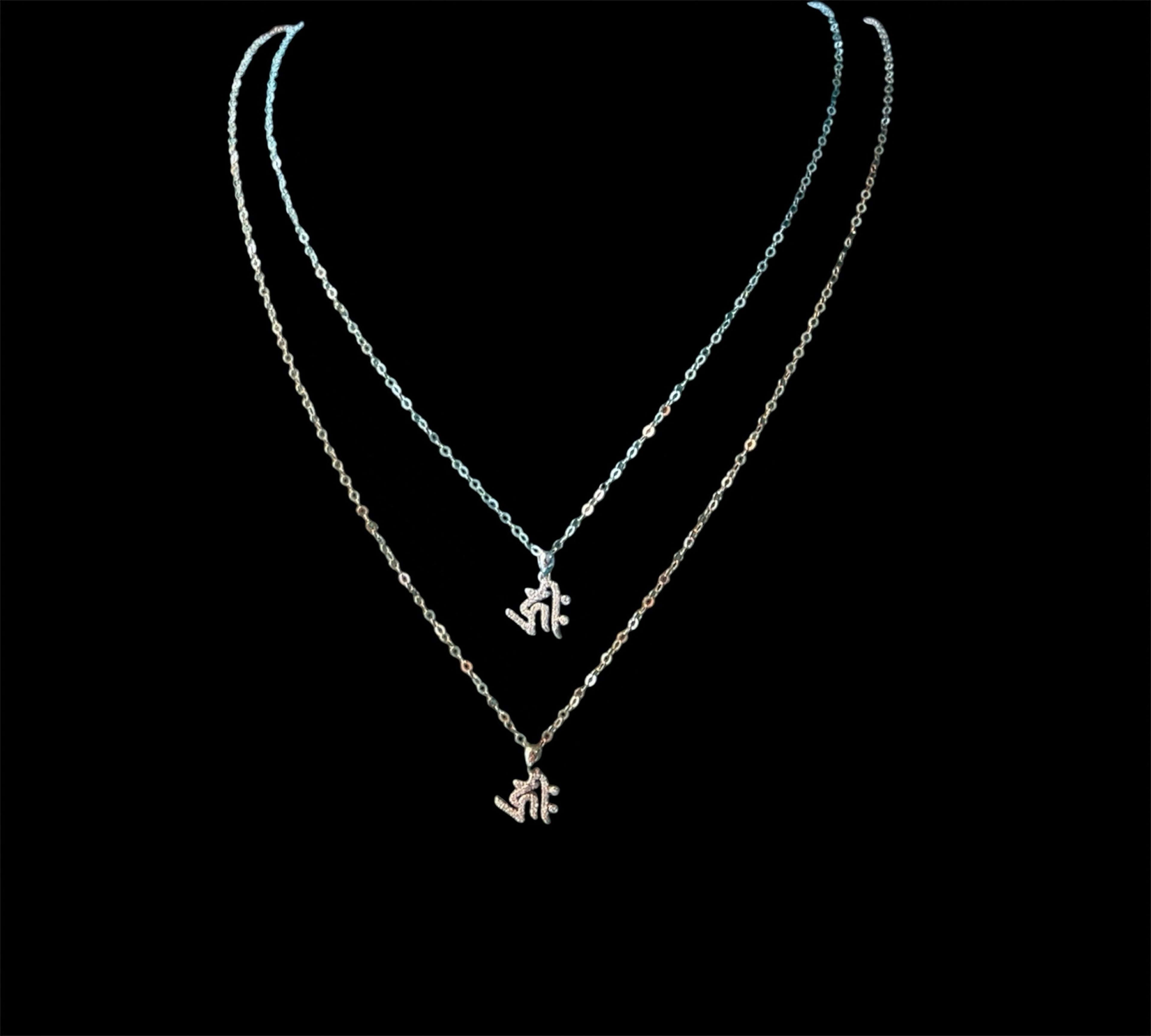 Avalokiteśvara Seed Syllable Necklace (18K)