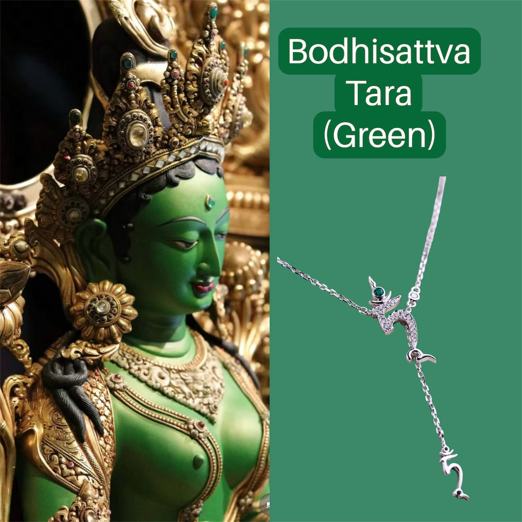 Green Tara seed Syllable Pendant necklace (Amulet, Women's Wisdom and strength )