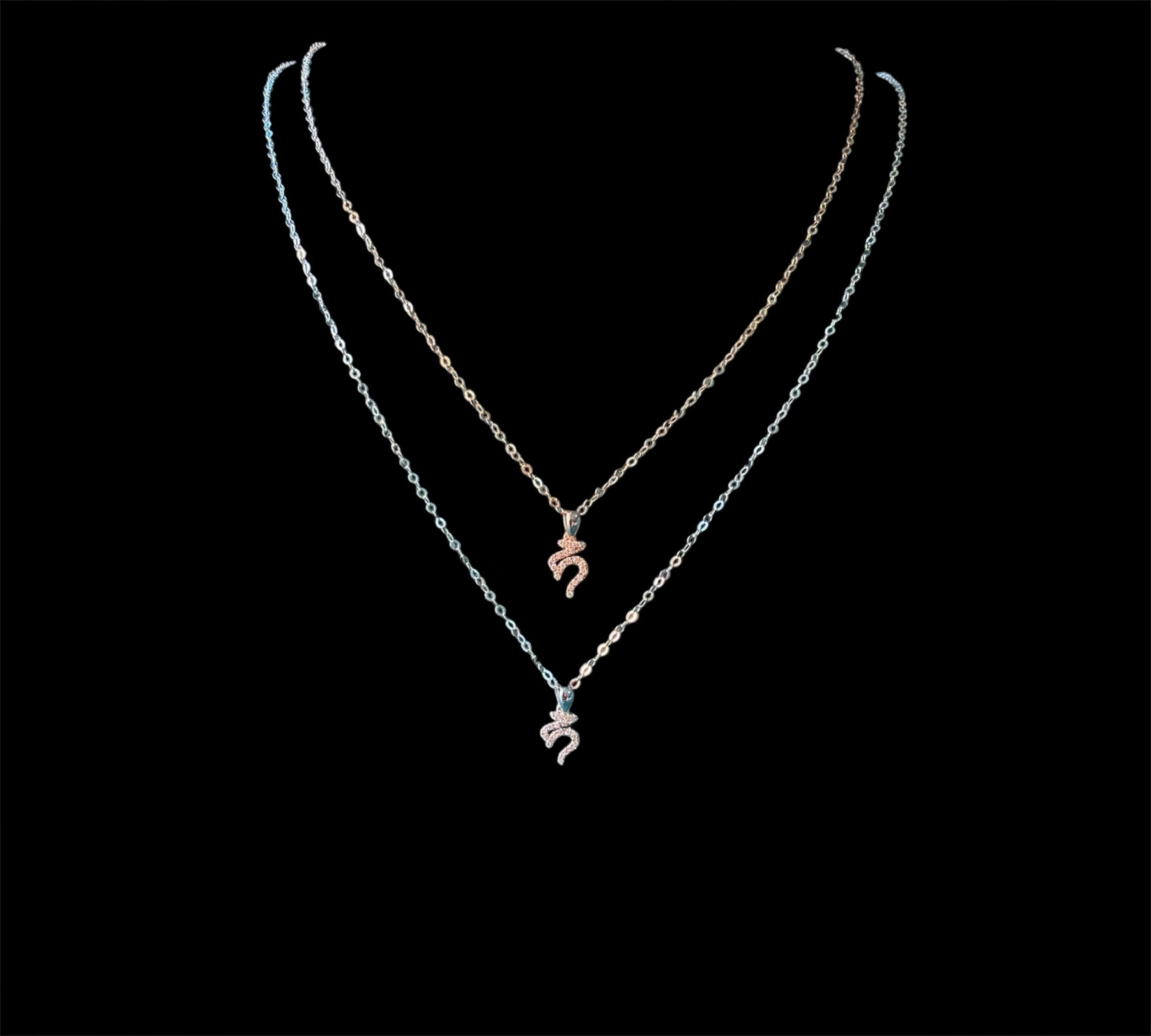 Ksitigarbha Bodhisattva Seed Syllable Necklace (18K)