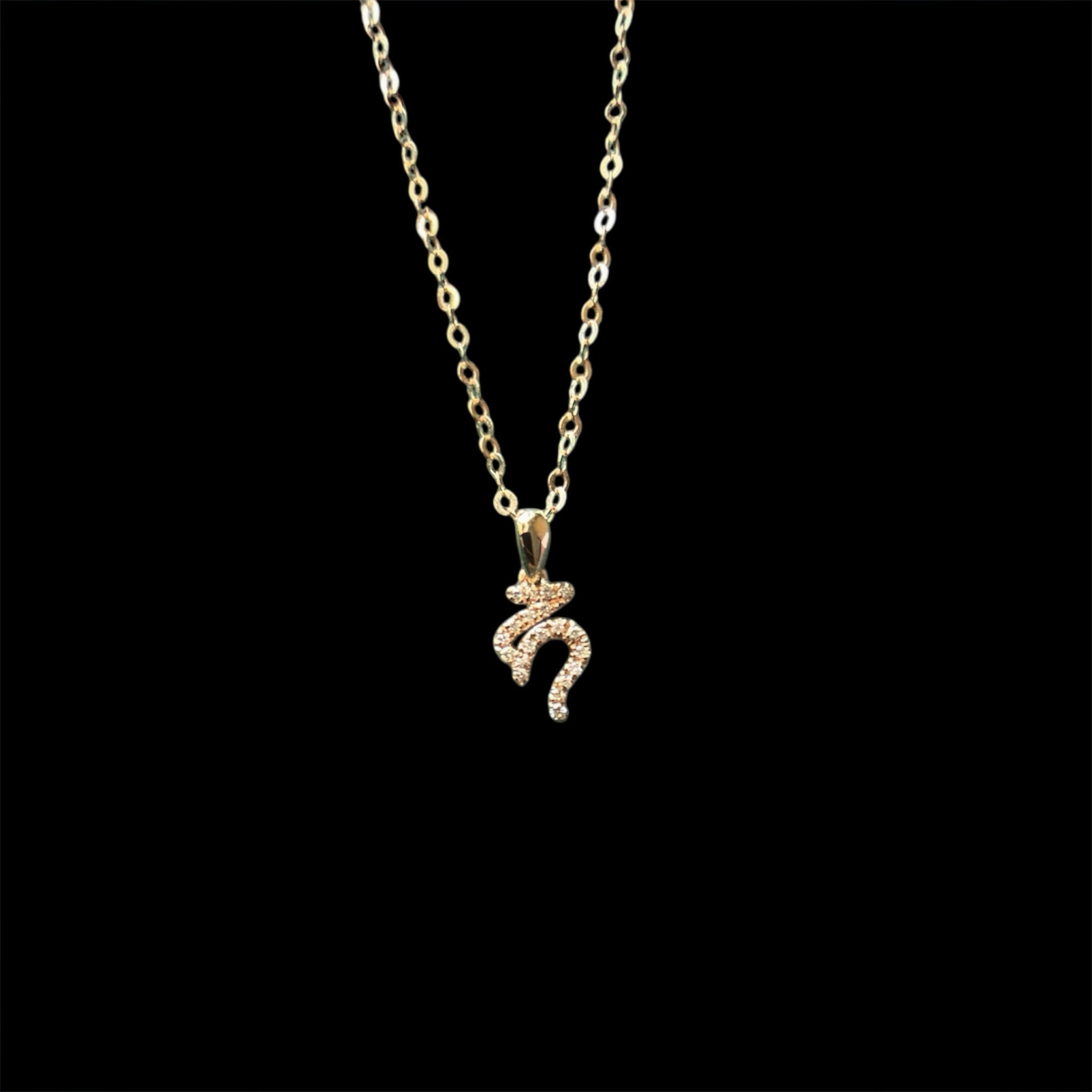 Ksitigarbha Bodhisattva Seed Syllable Necklace (18K)