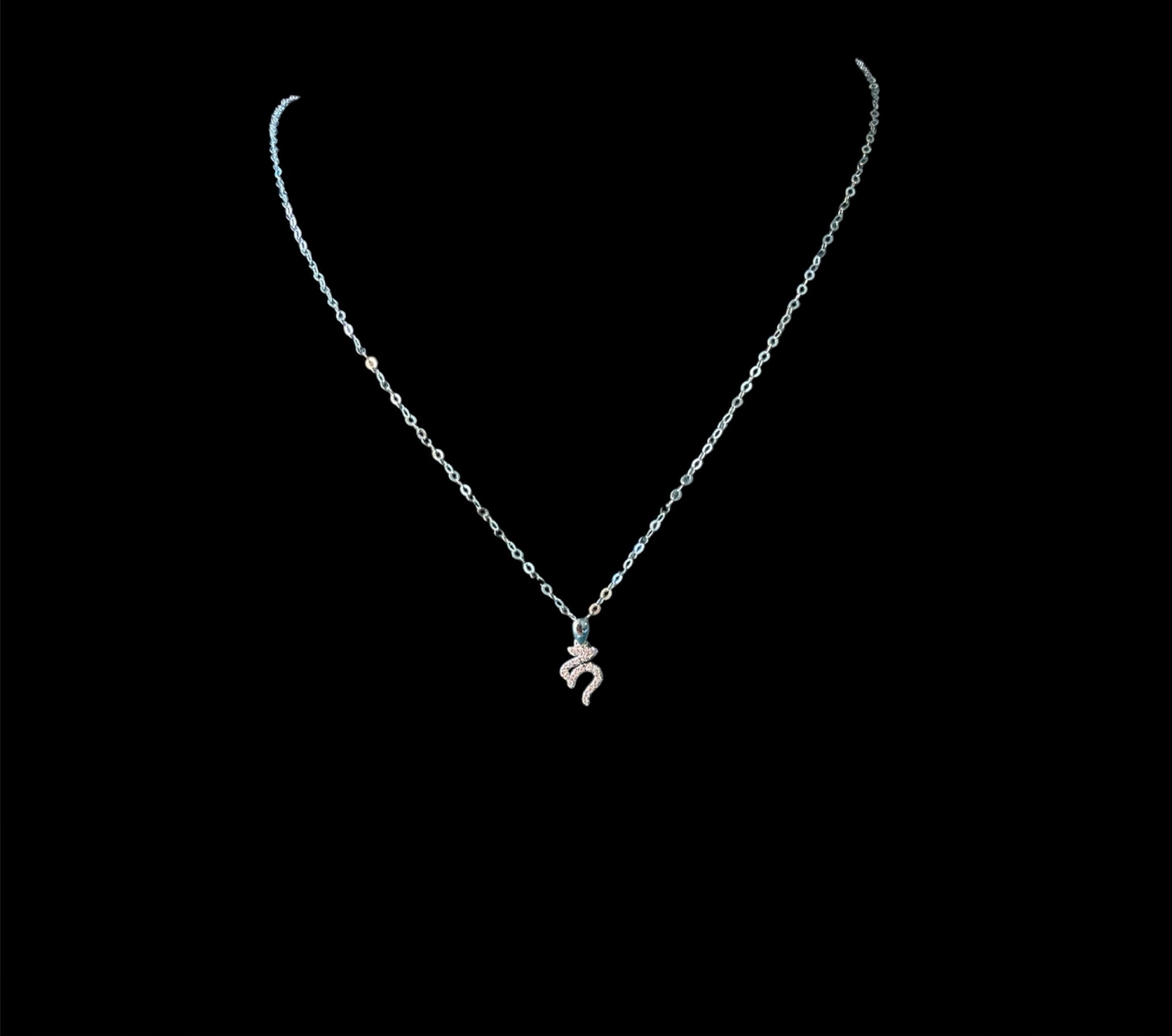 Ksitigarbha Bodhisattva Seed Syllable Necklace (18K)