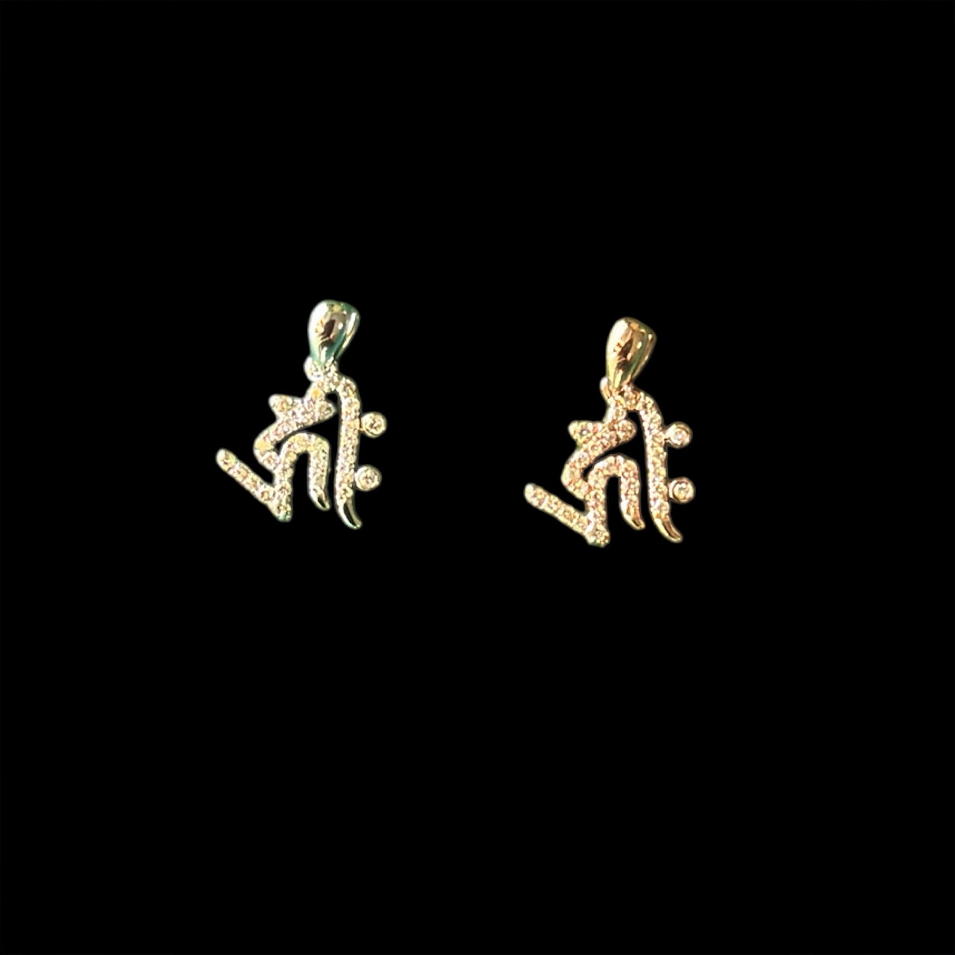 Avalokiteśvara Seed Syllable Necklace (18K)