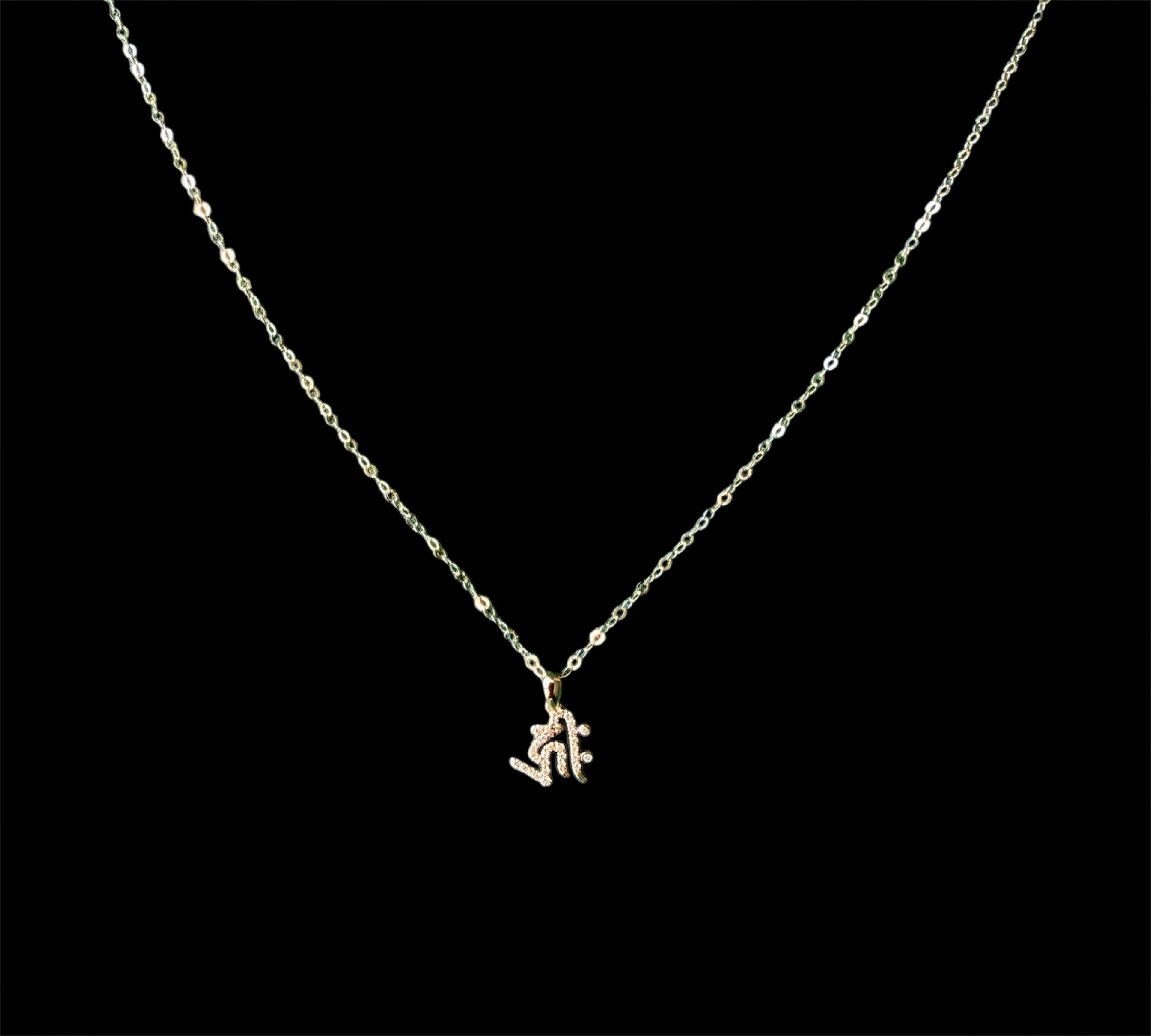 Avalokiteśvara Seed Syllable Necklace (18K)