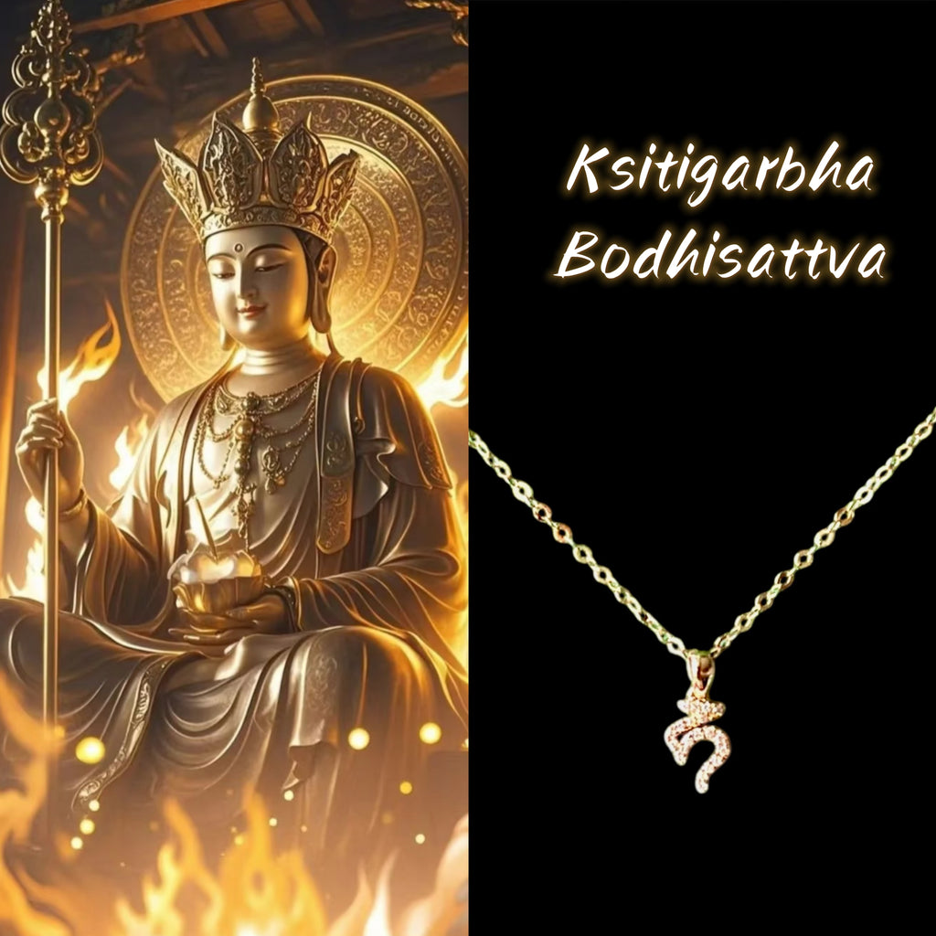 Ksitigarbha Bodhisattva Seed Syllable Necklace (18K)