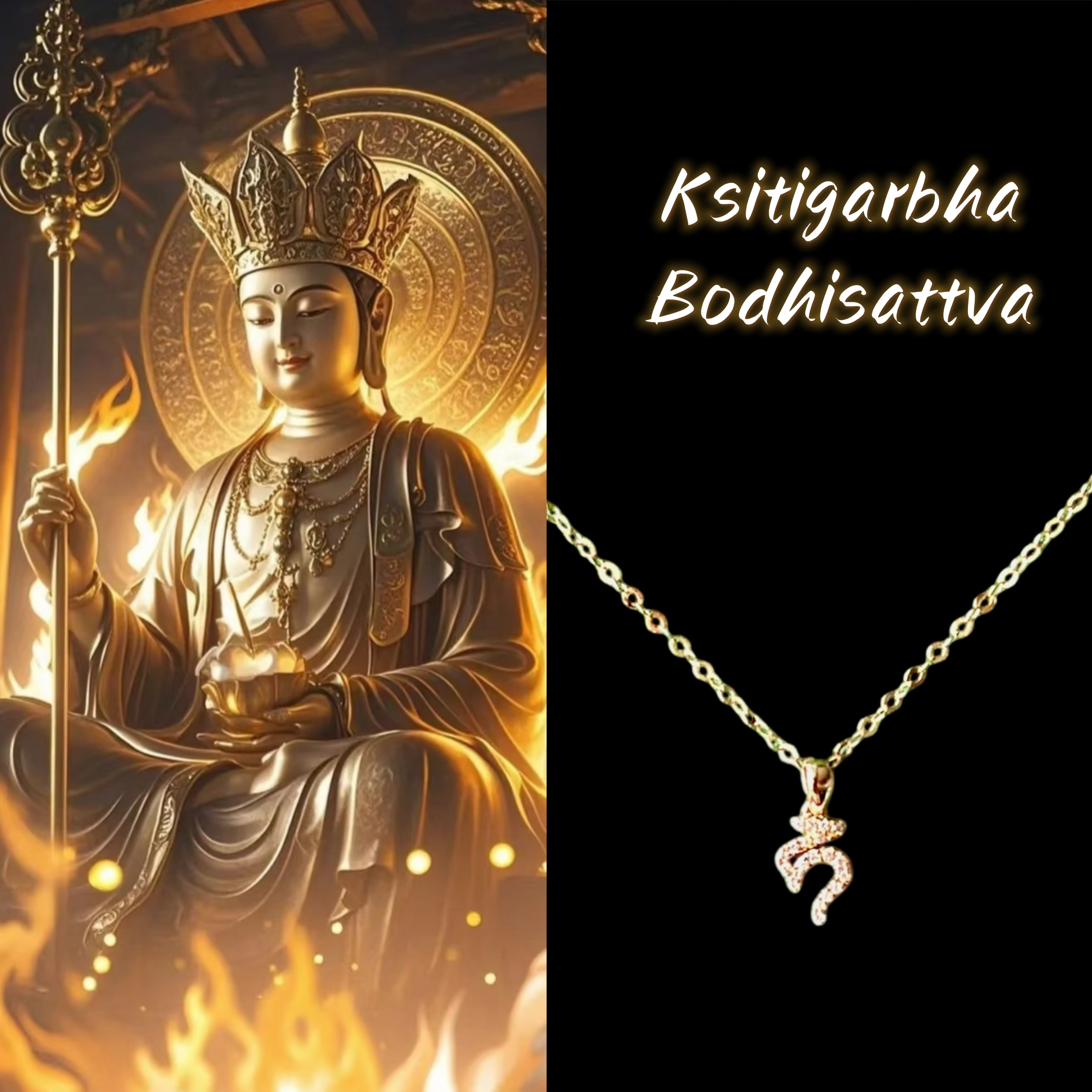 Ksitigarbha Bodhisattva Seed Syllable Necklace (18K)