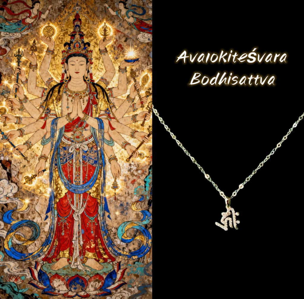 Avalokiteśvara Seed Syllable Necklace (18K)